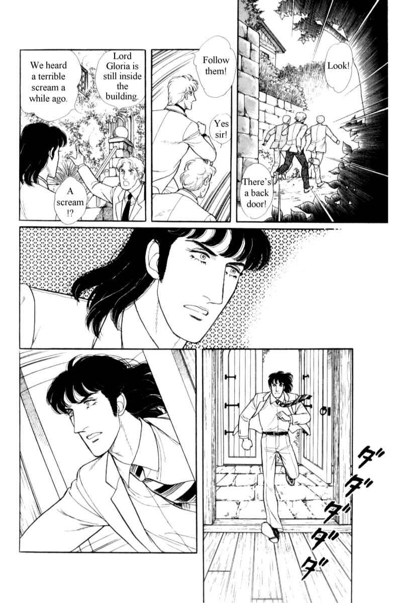 Chapter 14.9 - Page 31