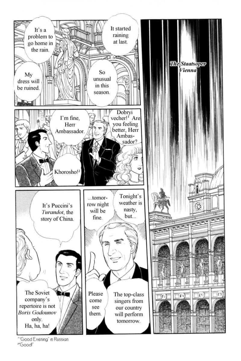 Chapter 14.9 - Page 65