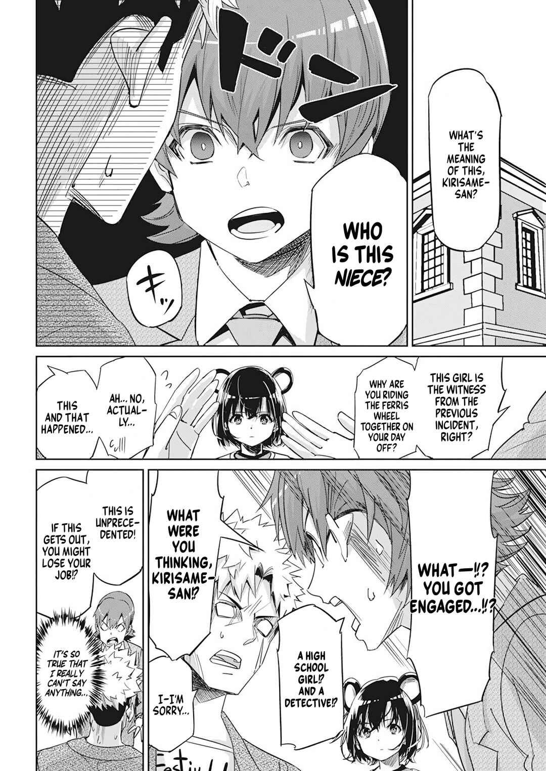Chapter 6 - Page 4