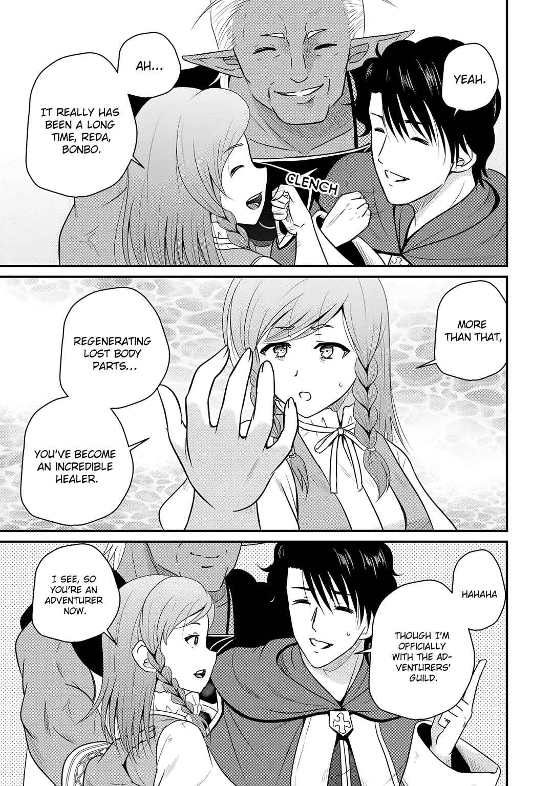 Chapter 70 - Page 5