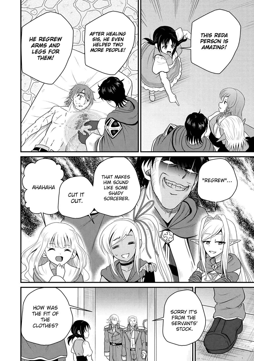 Chapter 70 - Page 6