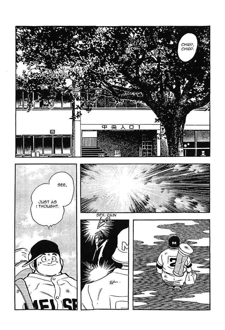Chapter 176 - Page 17