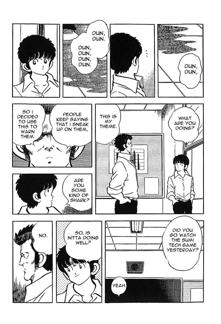 Chapter 176 - Page 4