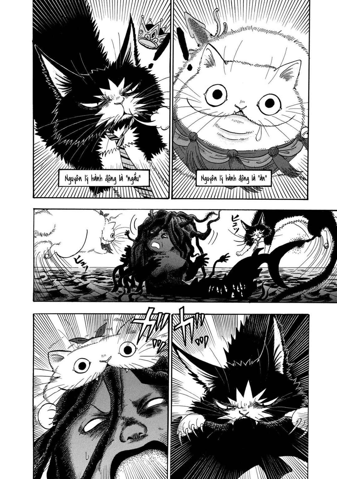 Chapter 32 - Page 4