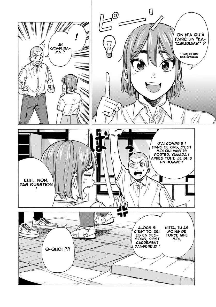 Chapter 2 - Page 13