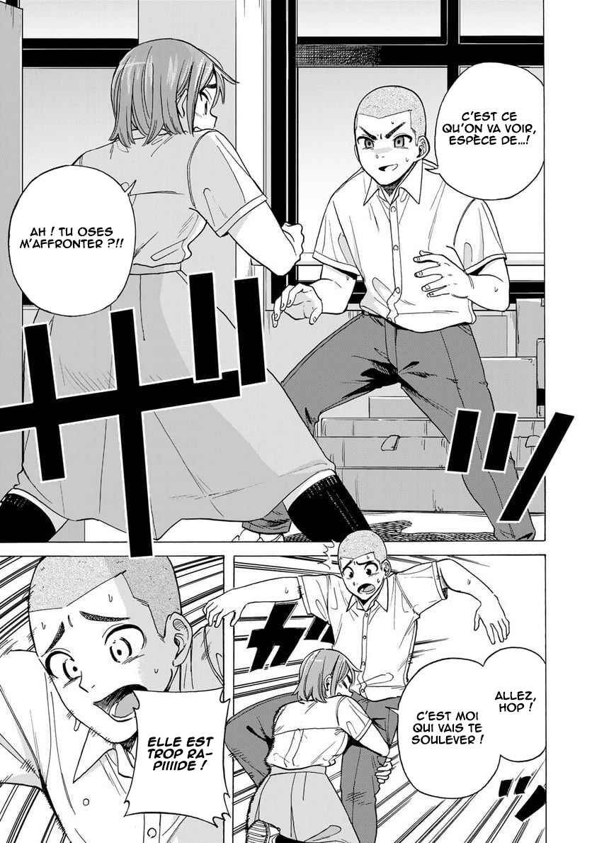 Chapter 2 - Page 14