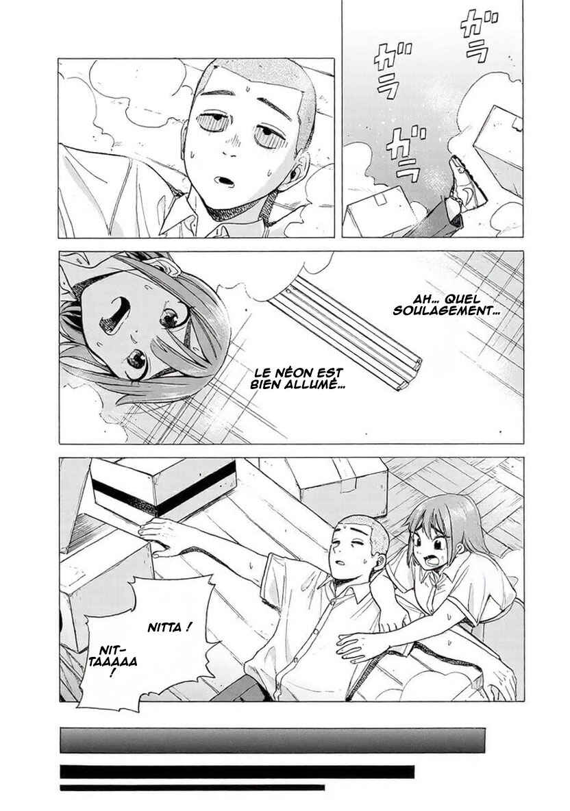 Chapter 2 - Page 28