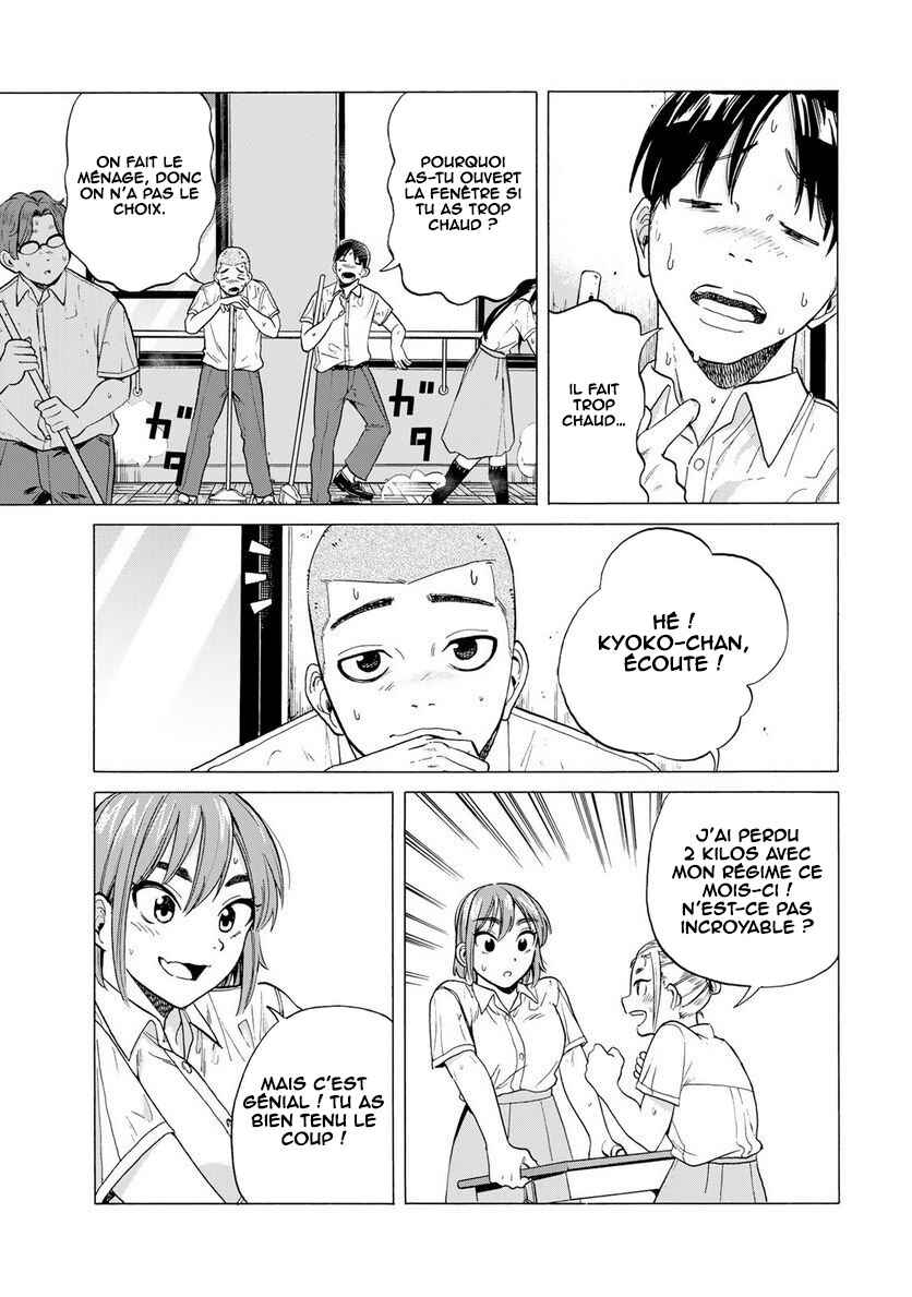 Chapter 2 - Page 4