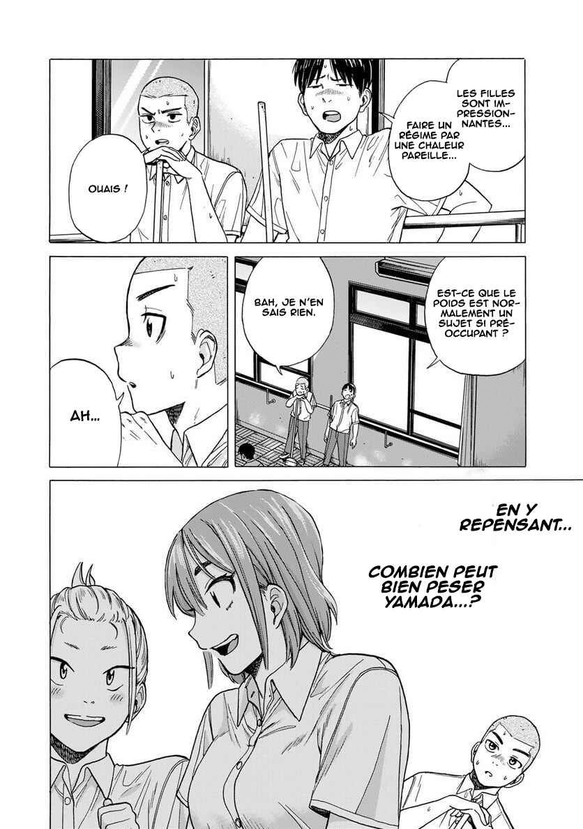 Chapter 2 - Page 5