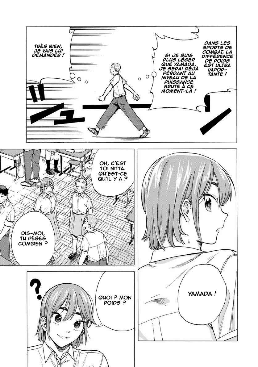 Chapter 2 - Page 6