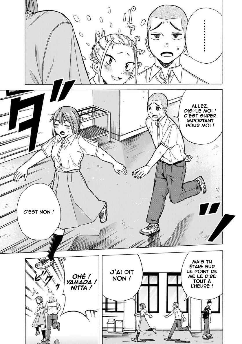 Chapter 2 - Page 8