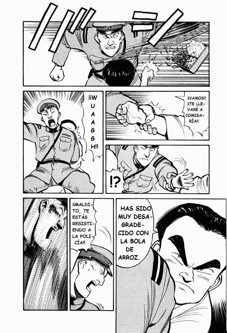 Chapter 1 - Page 8
