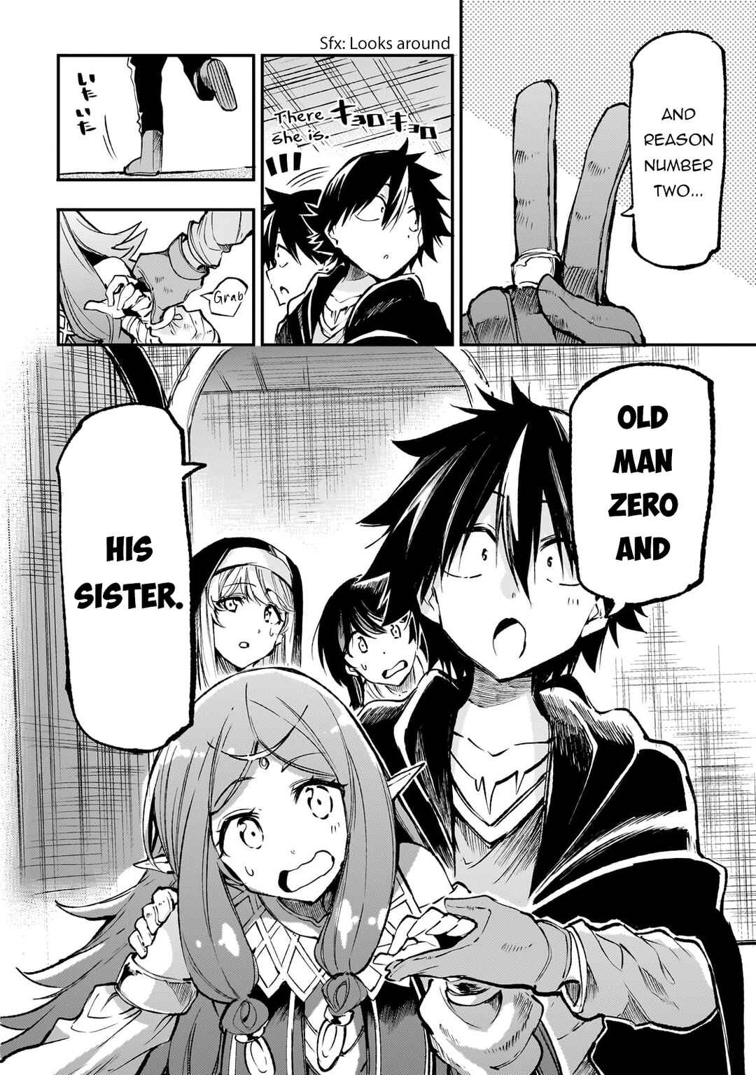 Chapter 222 - Page 14