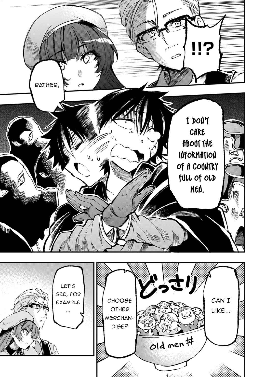 Chapter 222 - Page 6