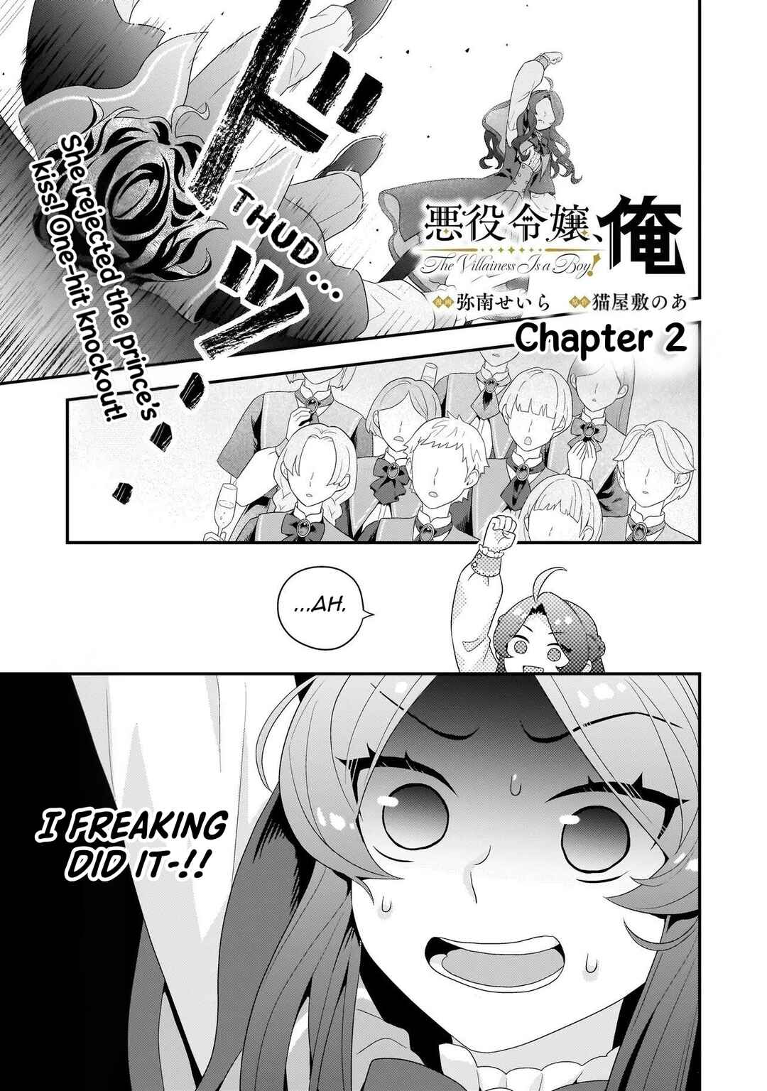 Chapter 2 - Page 1