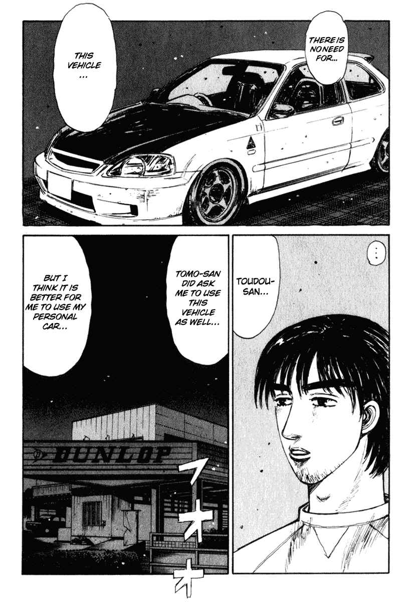 Chapter 212 - Page 2