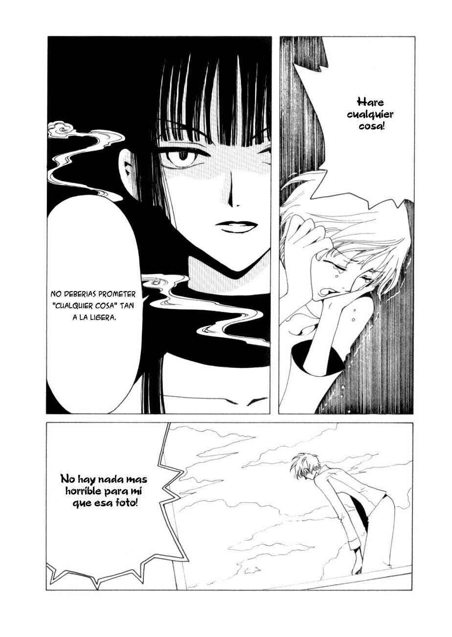 Chapter 46 - Page 13