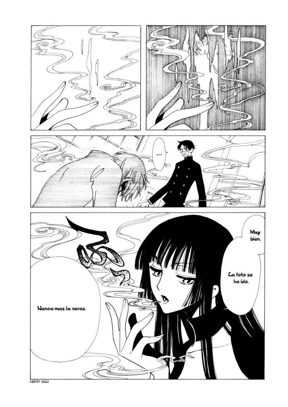 Chapter 46 - Page 17