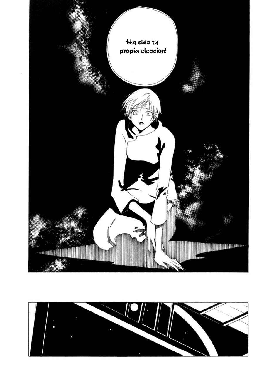 Chapter 46 - Page 21