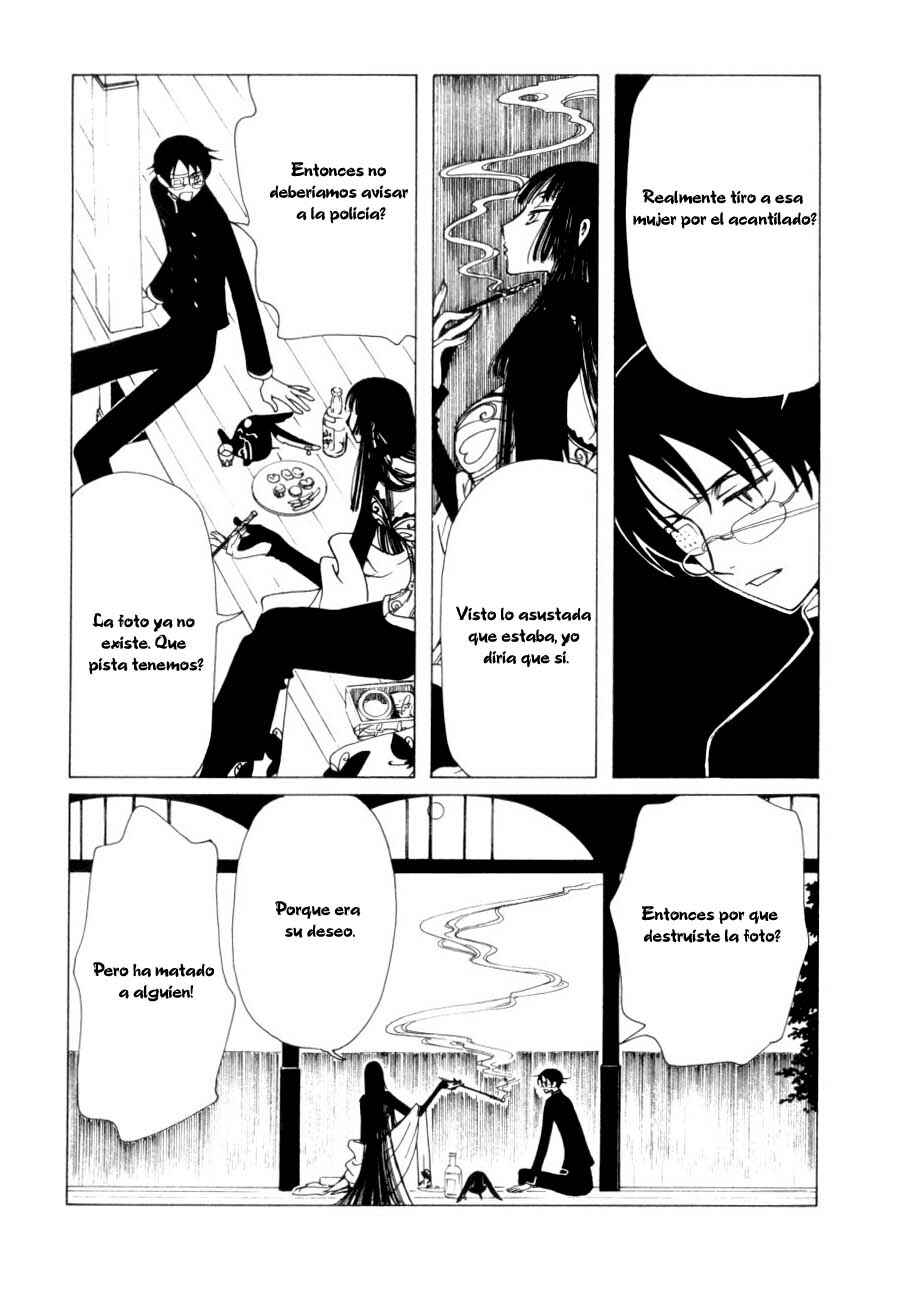 Chapter 46 - Page 22