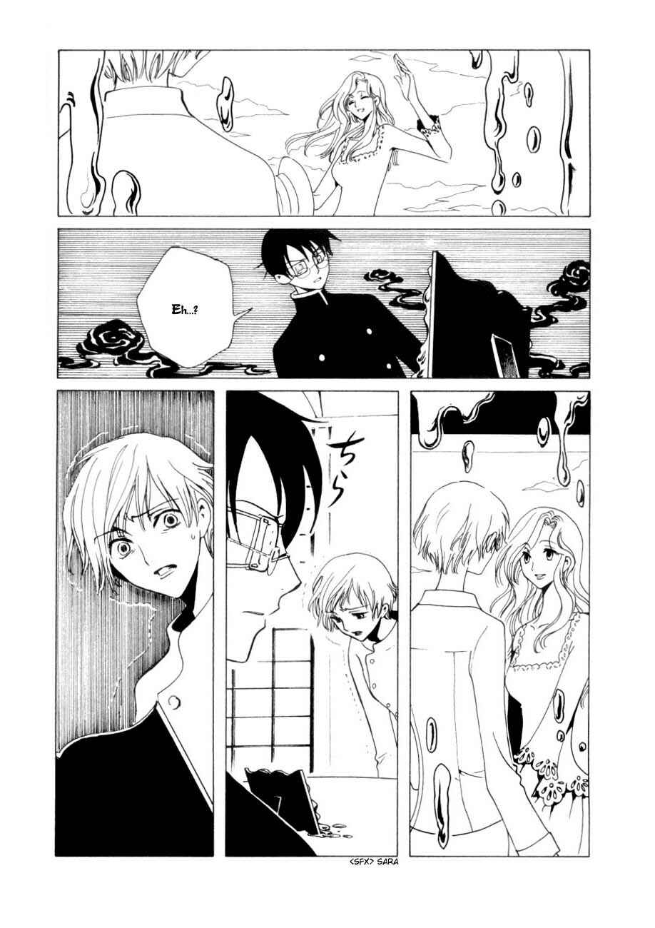 Chapter 46 - Page 4