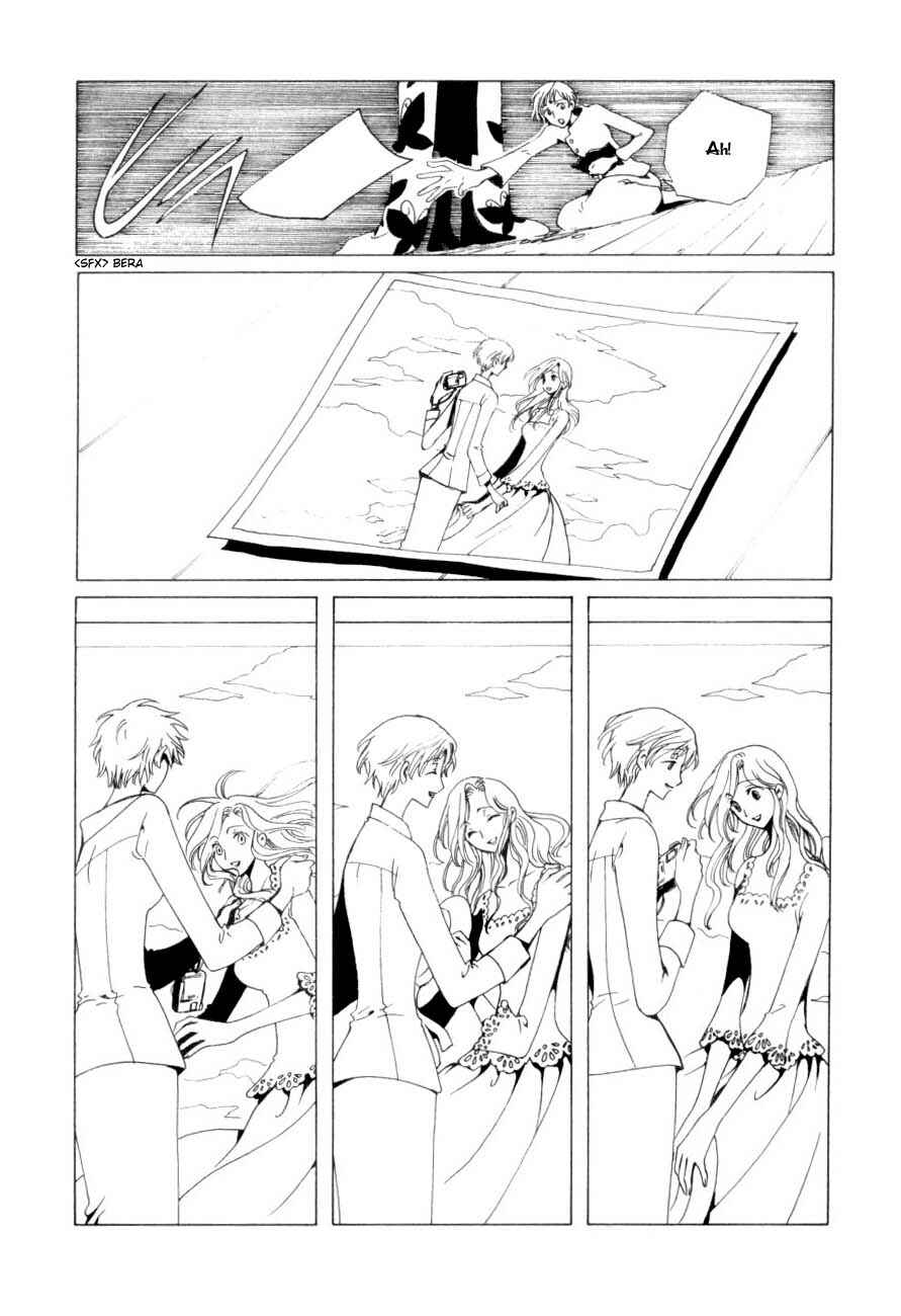 Chapter 46 - Page 9