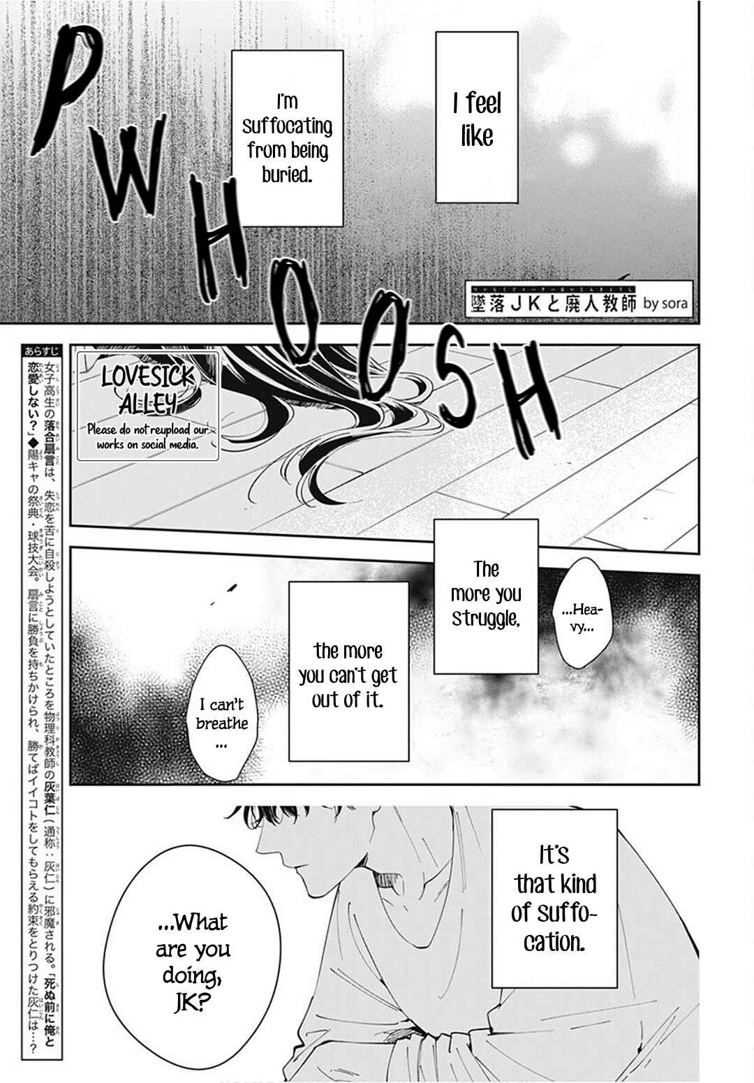 Chapter 67 - Page 4