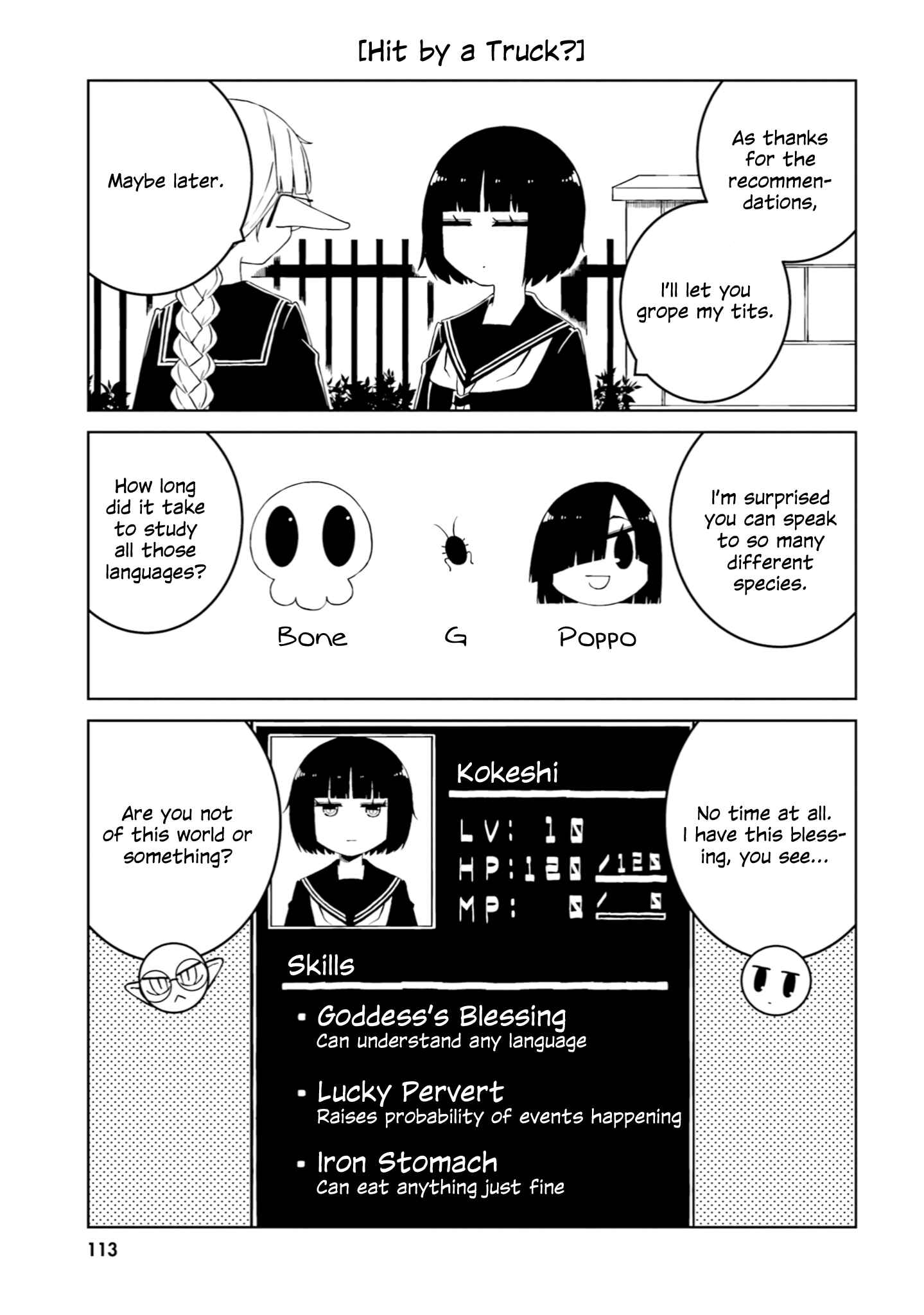Chapter 27 - Page 3