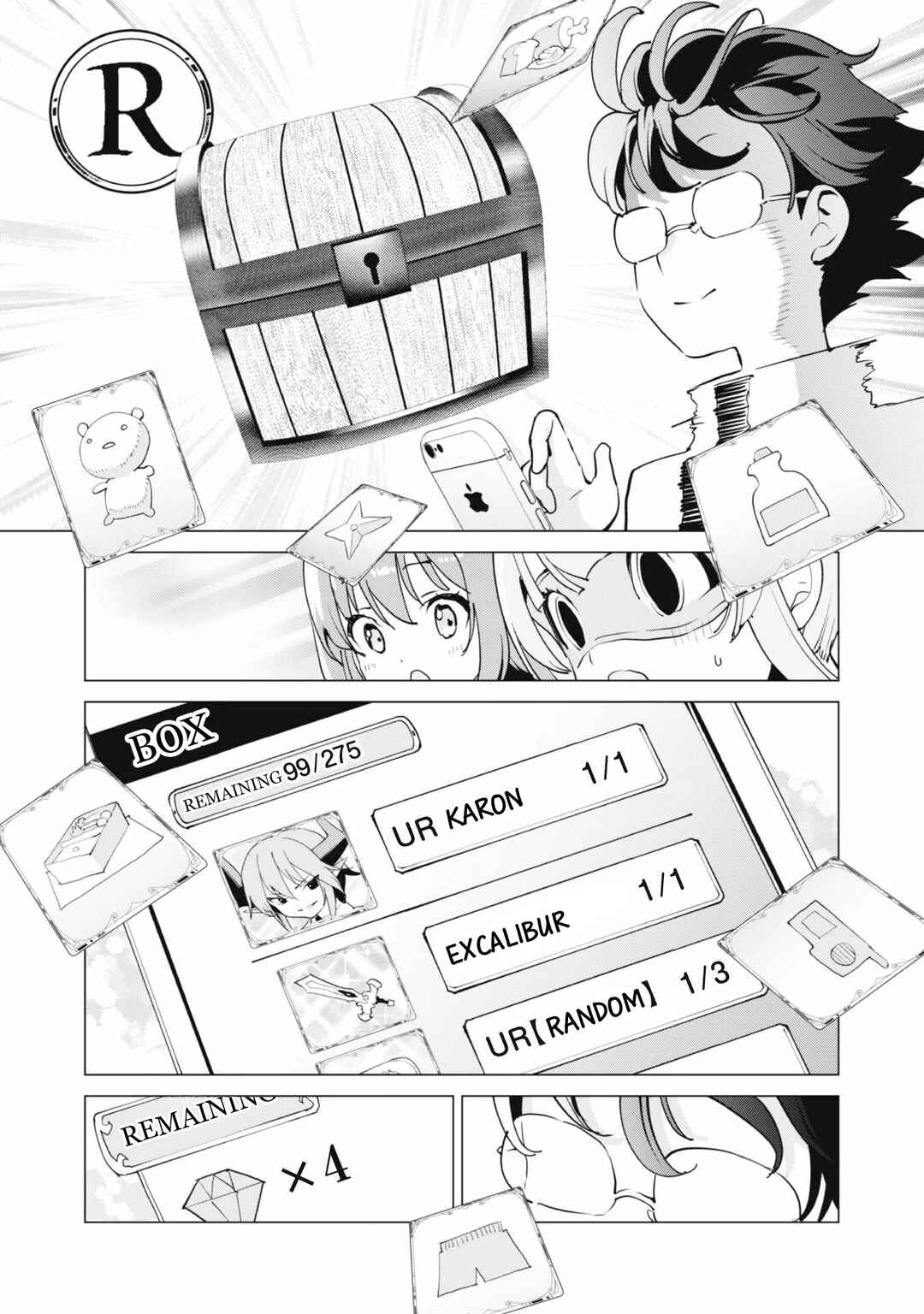 Chapter 61 - Page 5