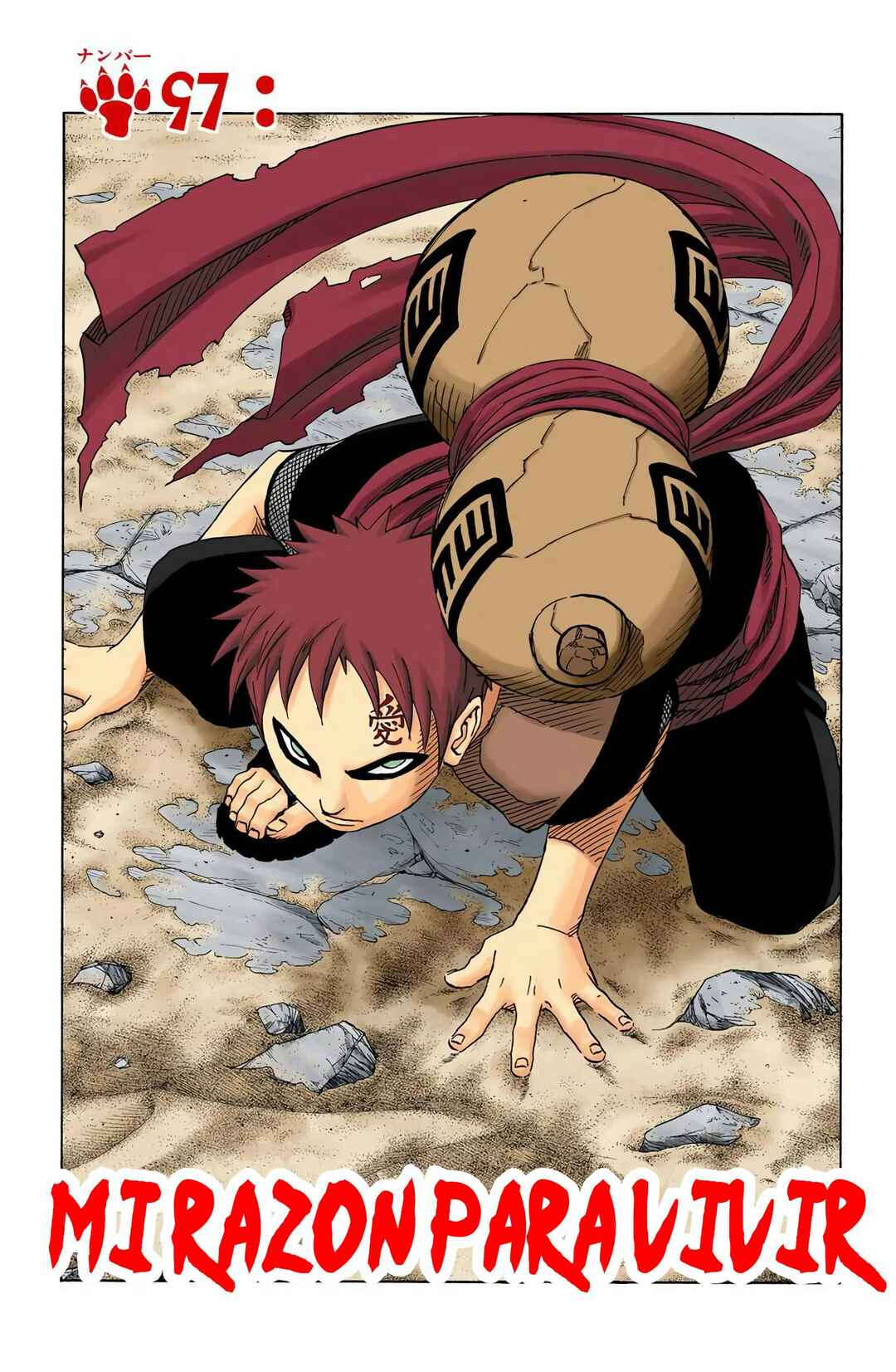Chapter 97 - Page 1