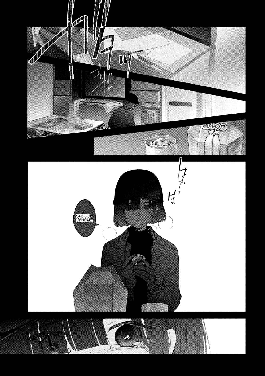 Chapter 21 - Page 12