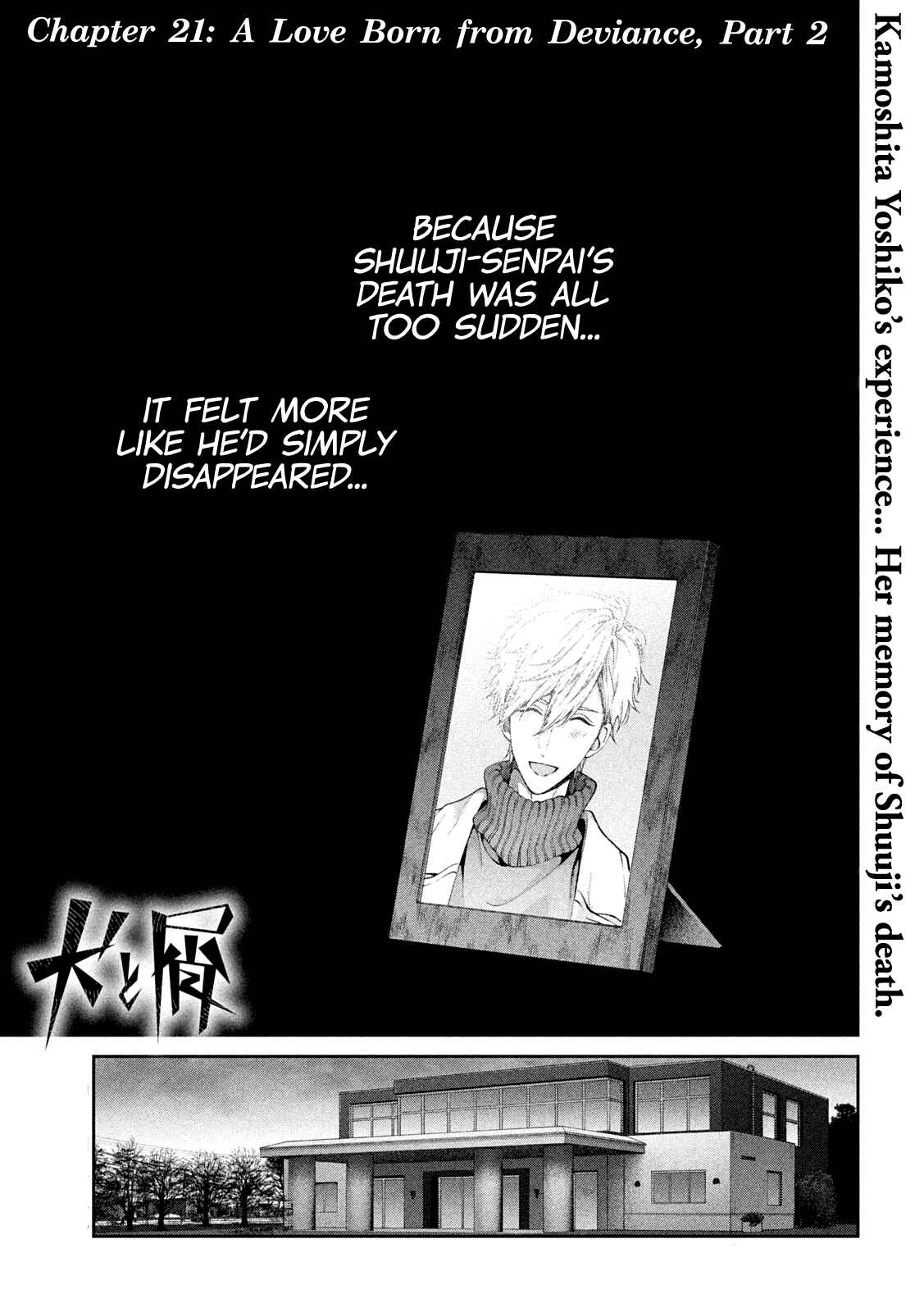 Chapter 21 - Page 2