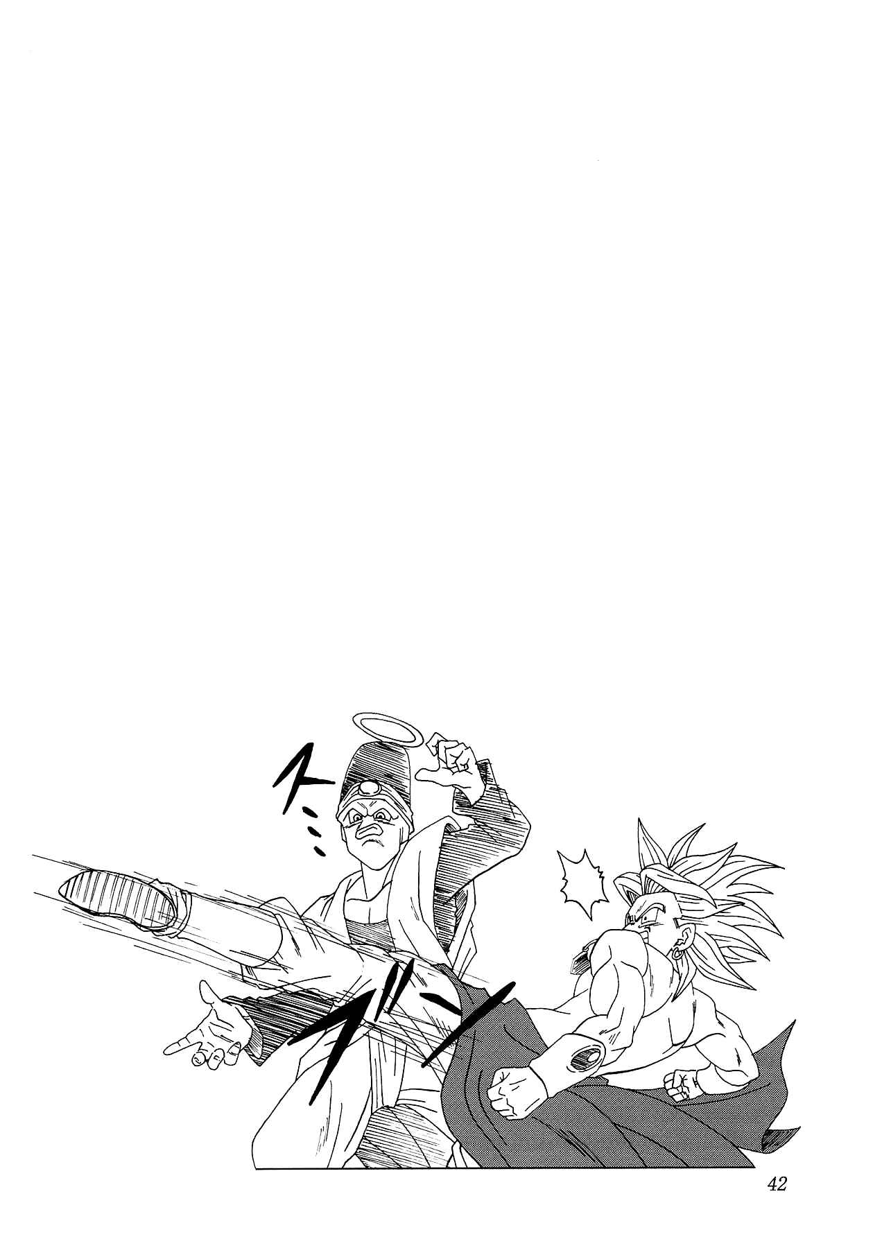 Chapter 4.5 - Page 3