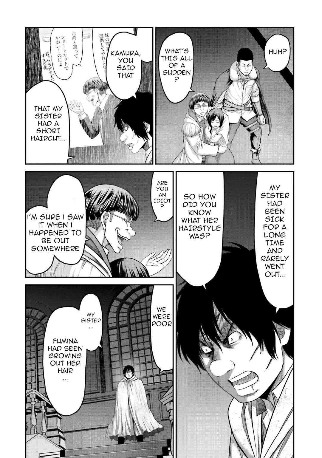 Chapter 3 - Page 23