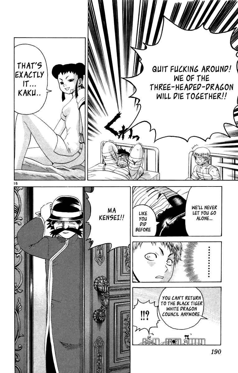 Chapter 217 - Page 15