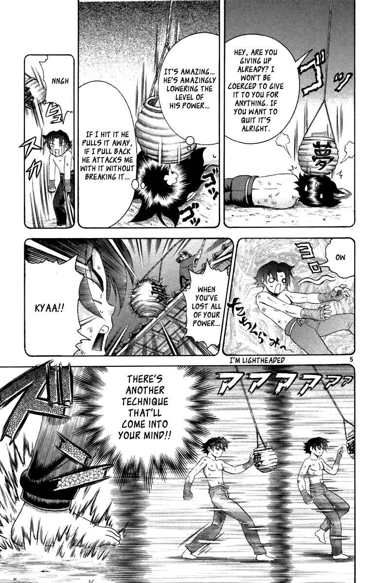 Chapter 217 - Page 5