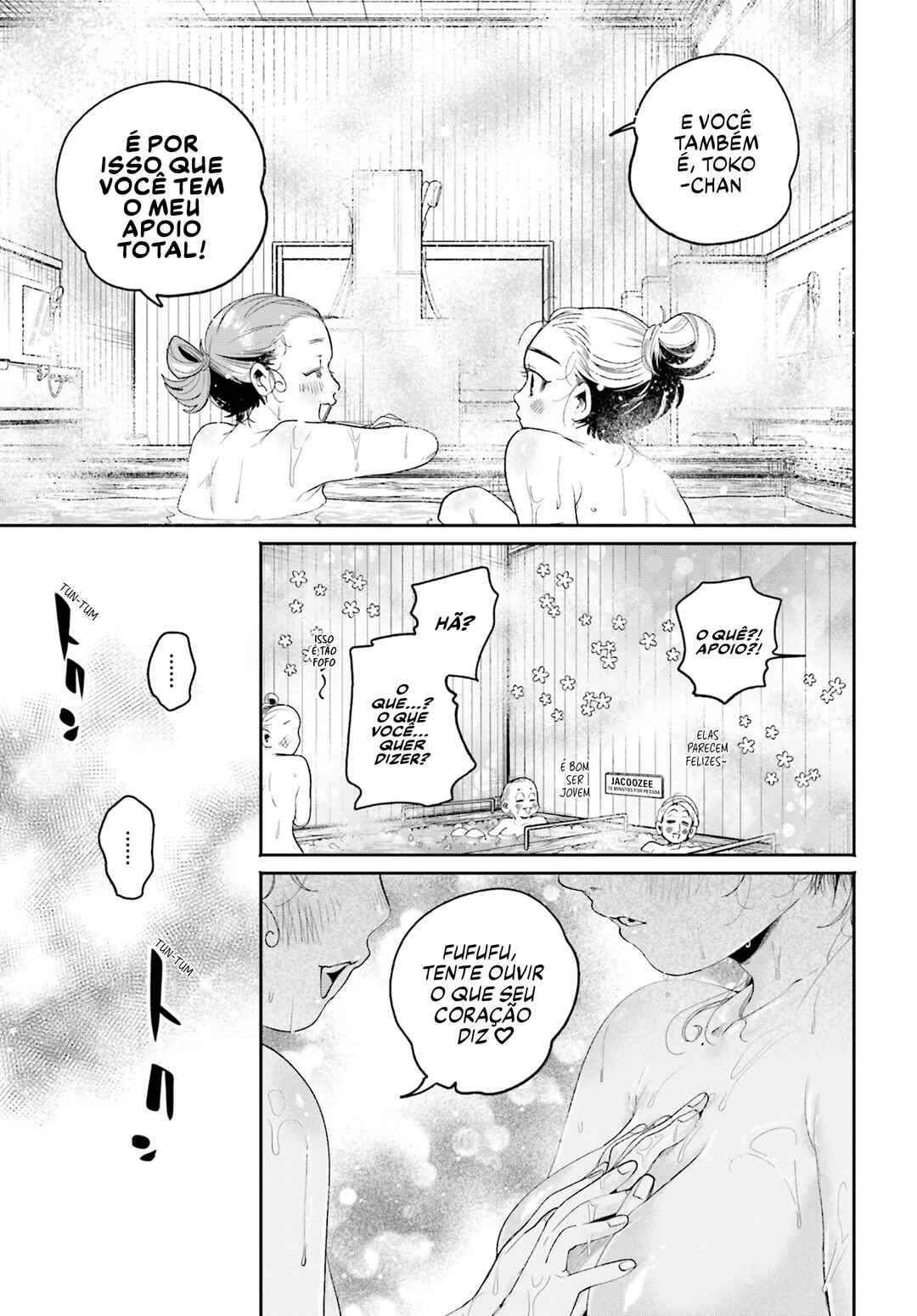 Chapter 11 - Page 20
