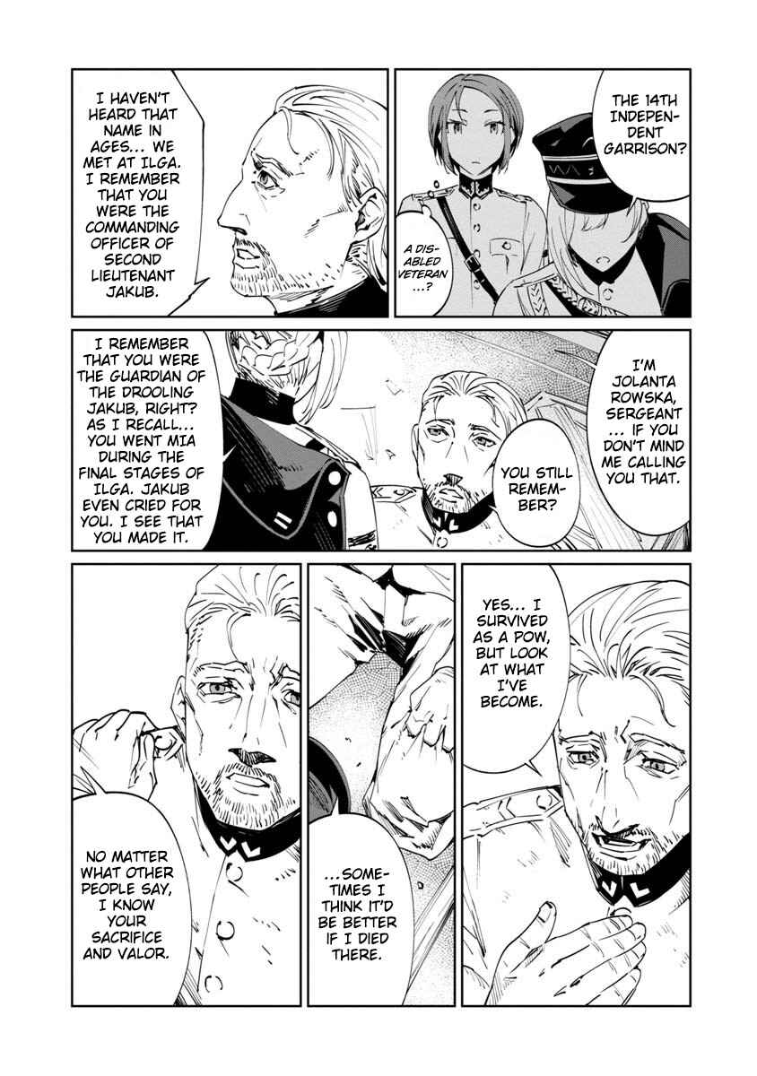Chapter 2 - Page 19