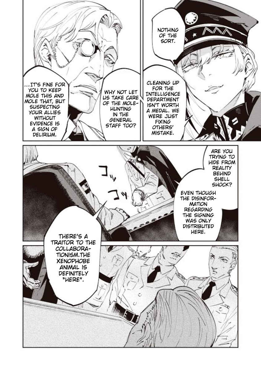 Chapter 2 - Page 26