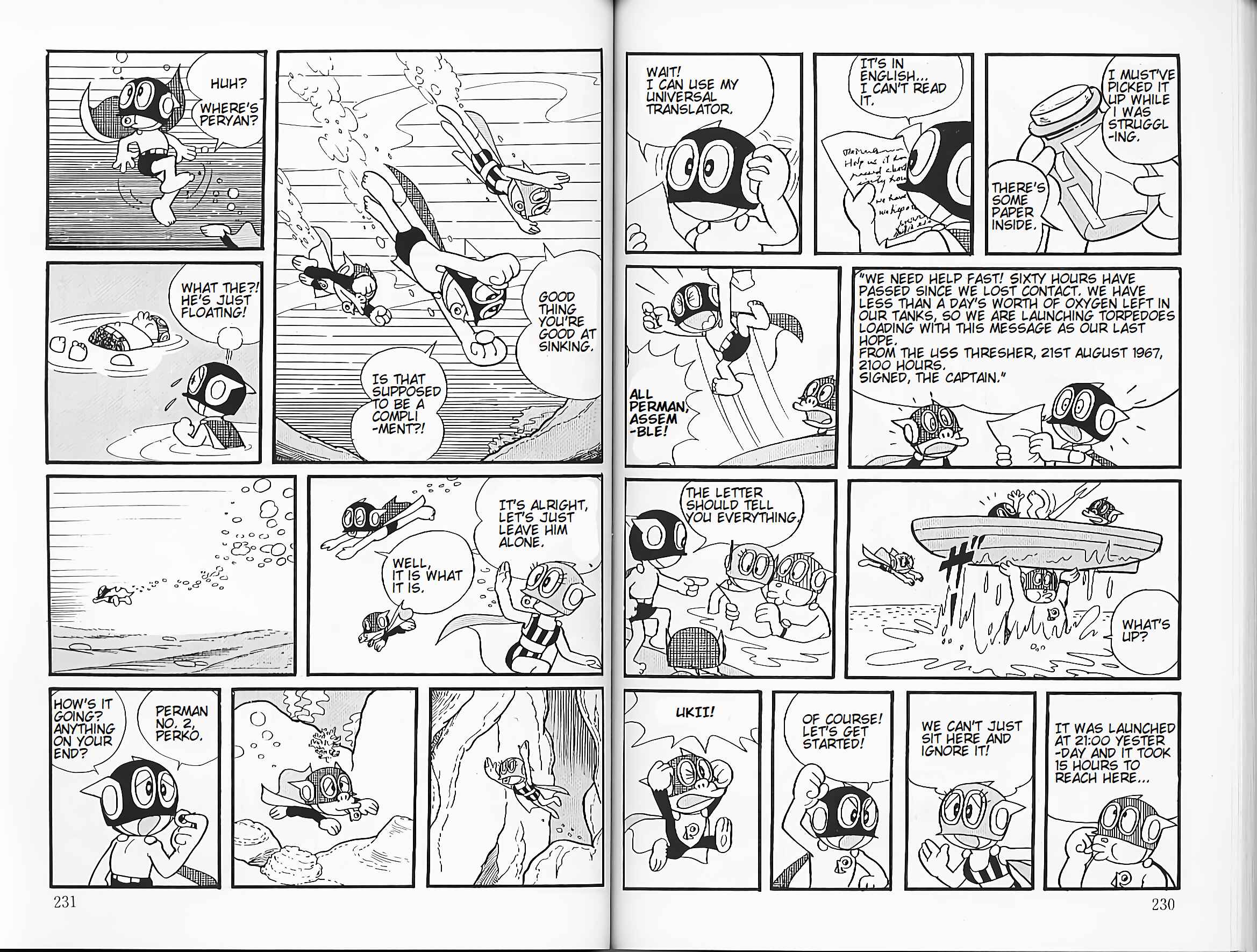 Chapter 17 - Page 4