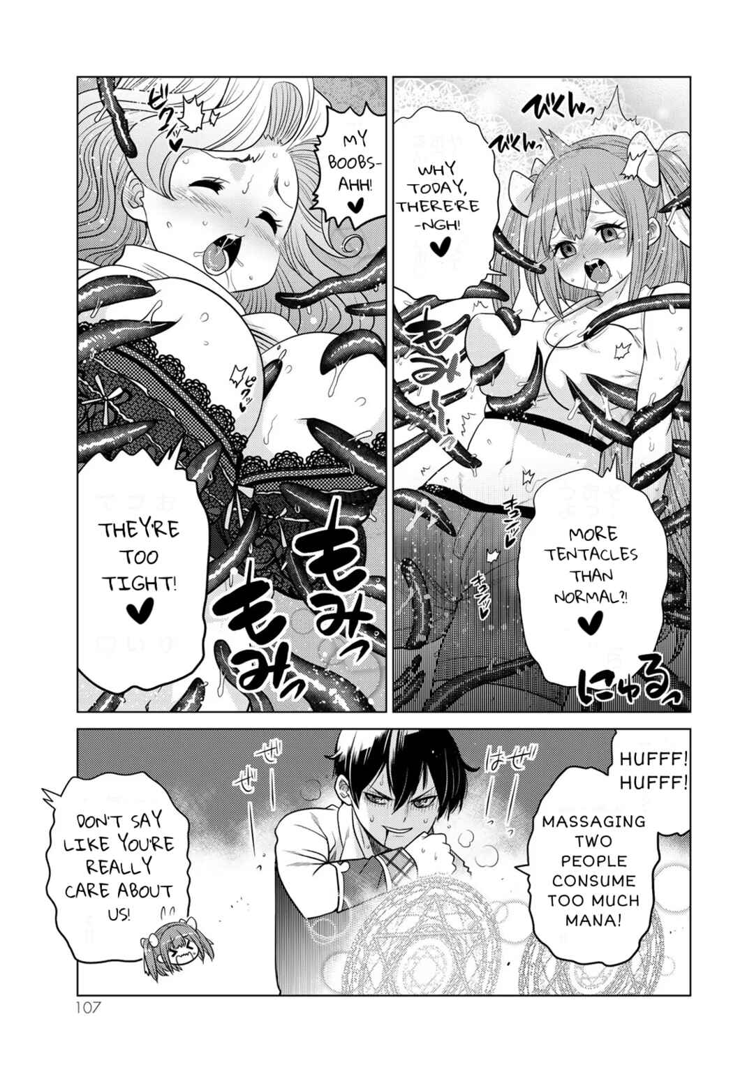 Chapter 3.4 - Page 1