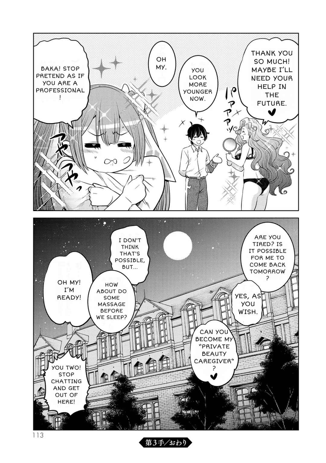 Chapter 3.4 - Page 6