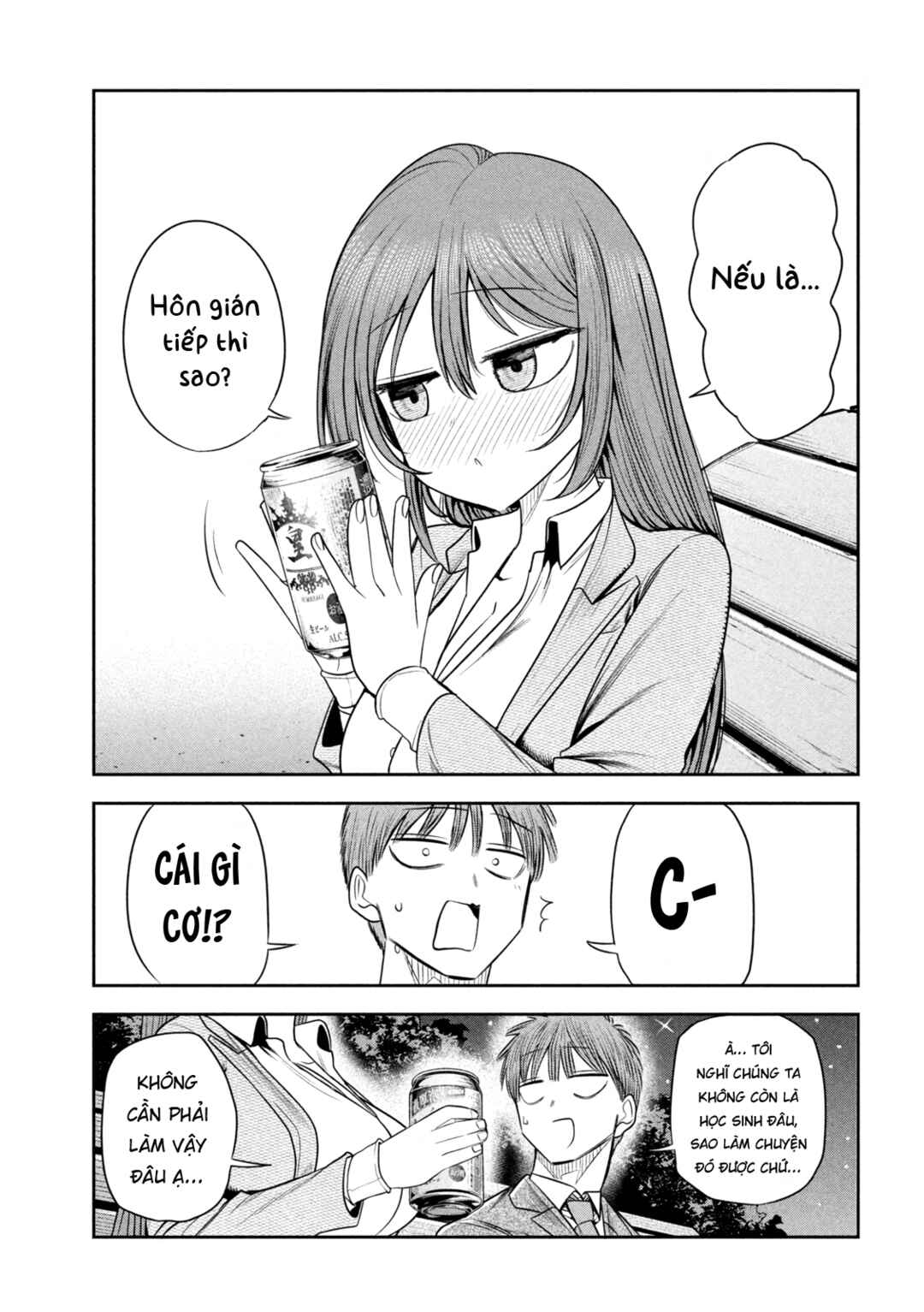 Chapter 22 - Page 12