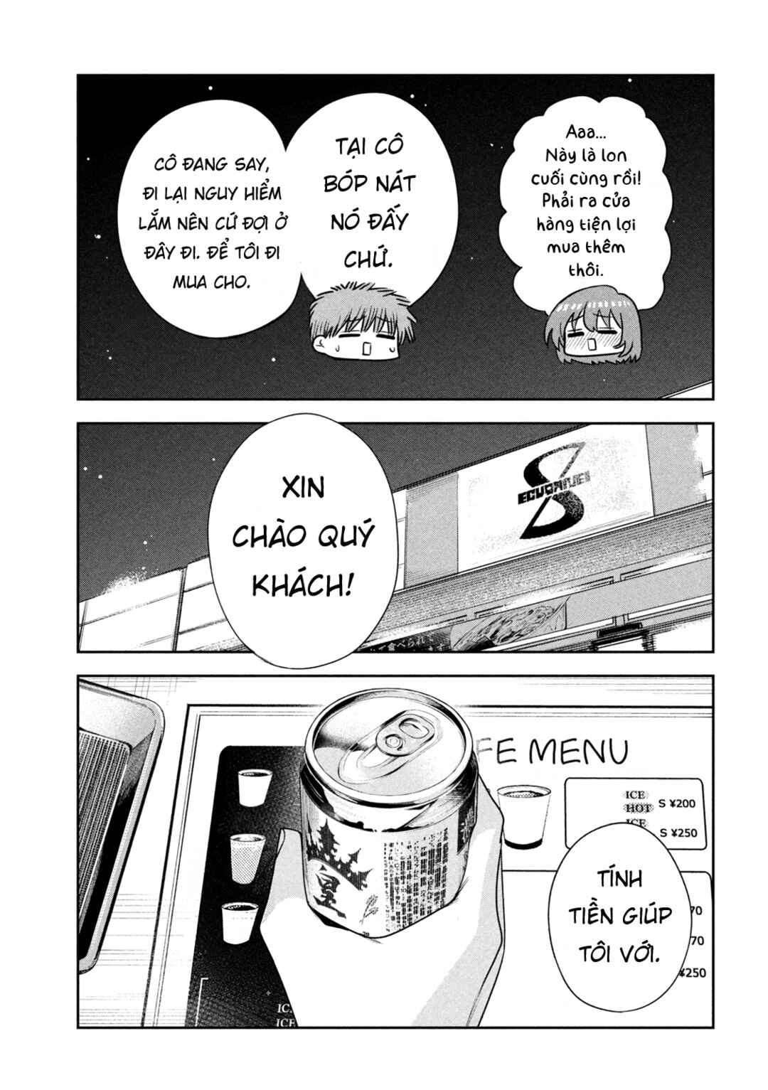 Chapter 22 - Page 14