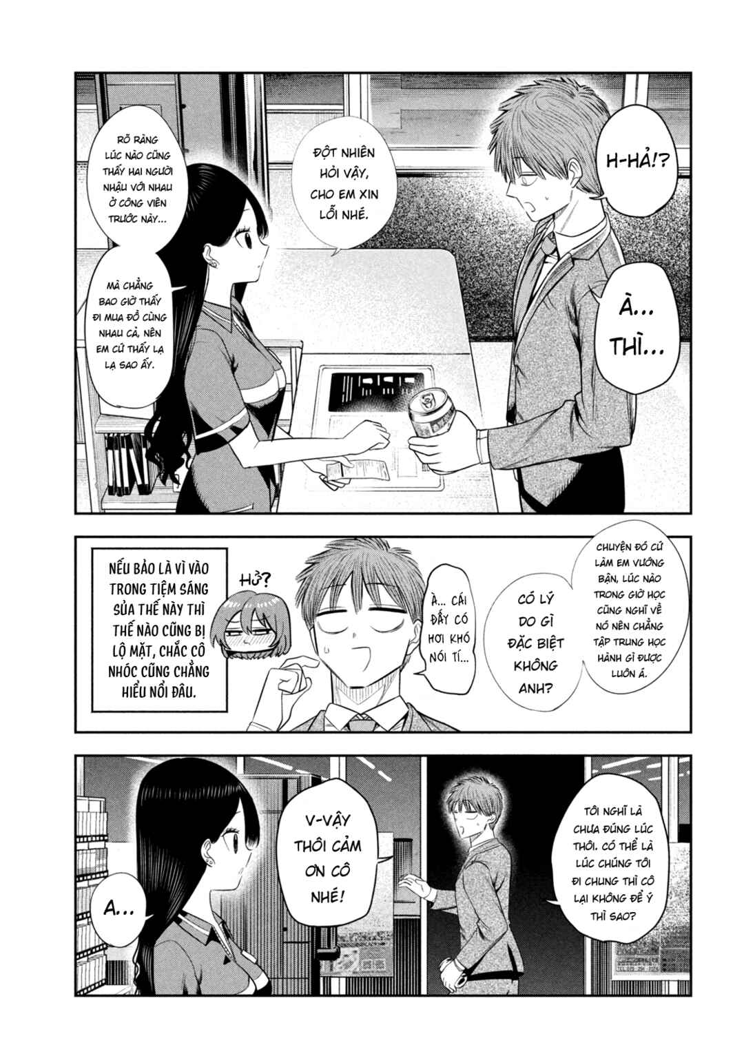 Chapter 22 - Page 16