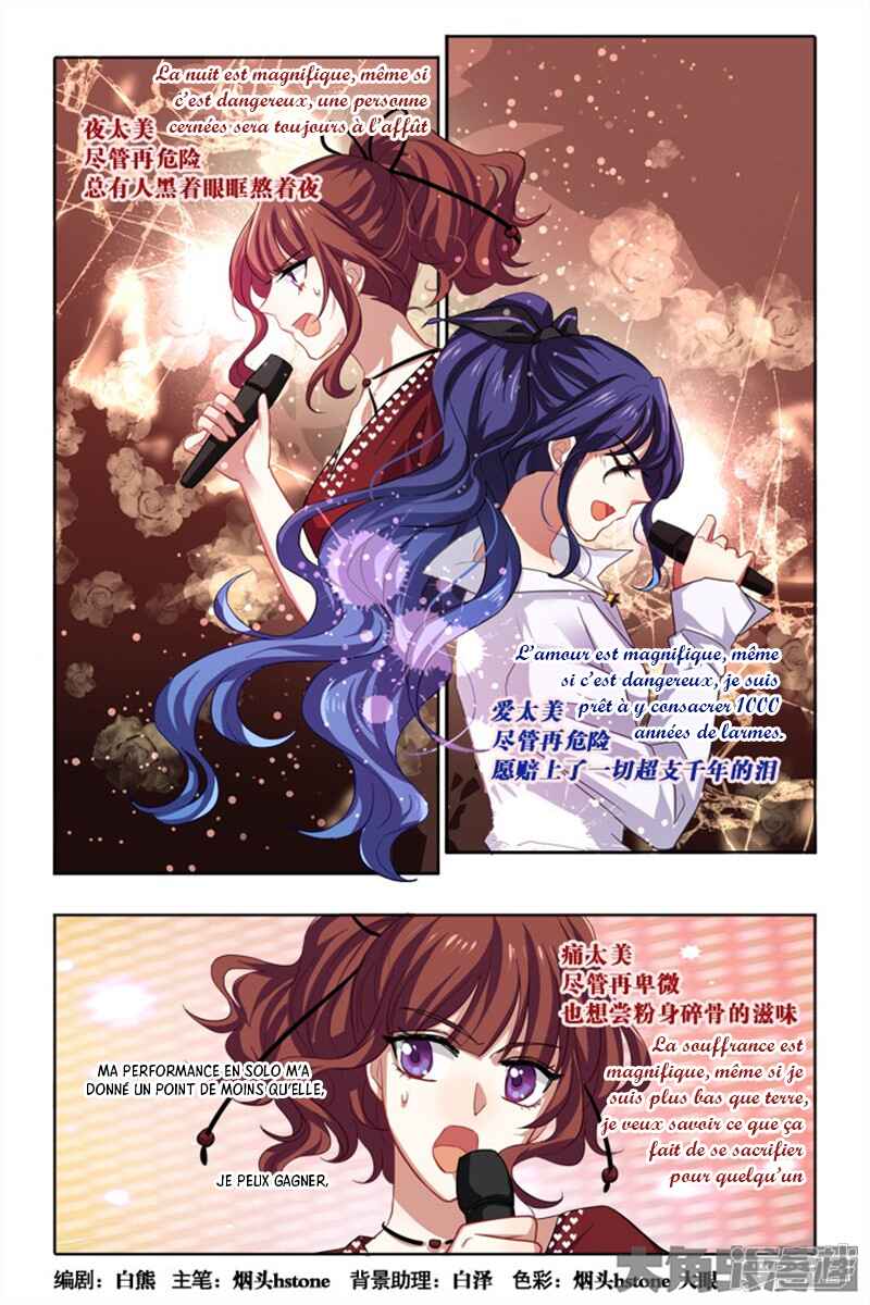 Chapter 144 - Page 2