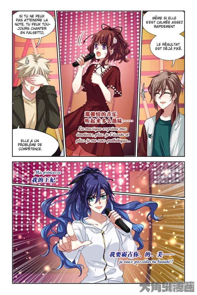 Chapter 144 - Page 4