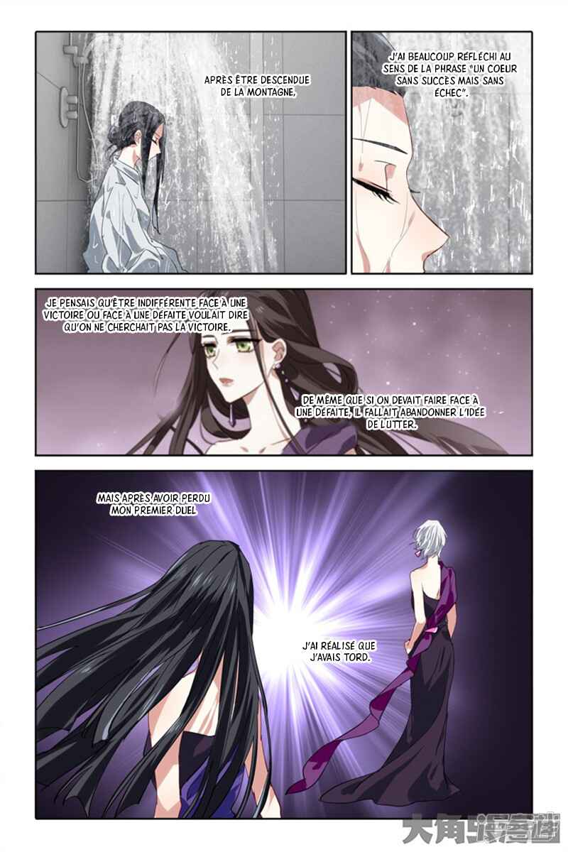 Chapter 144 - Page 7