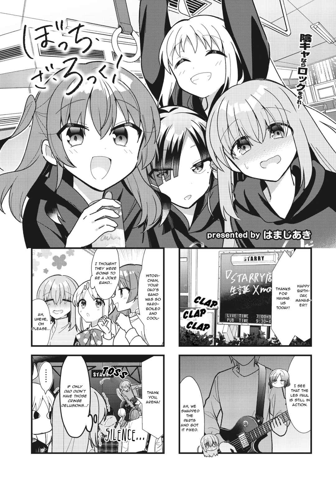 Chapter 64 - Page 2
