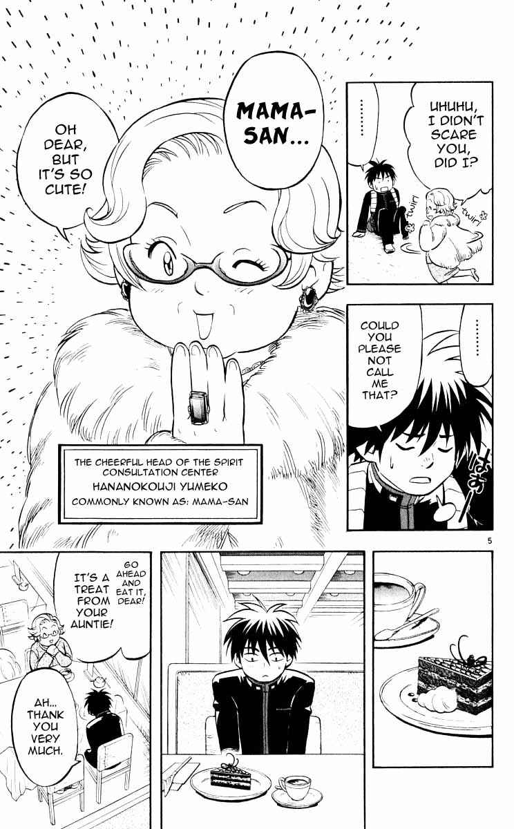 Chapter 27 - Page 10